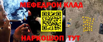 COCAINE Изобильный