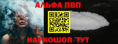 COCAINE Изобильный