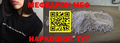 COCAINE Изобильный