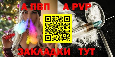COCAINE Изобильный