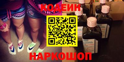 COCAINE Изобильный
