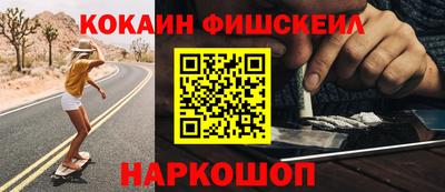 первитин Ирбит