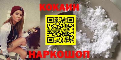 меф Ипатово
