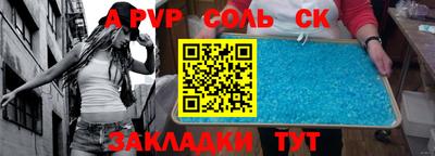 COCAINE Изобильный