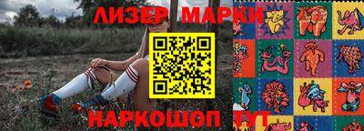 первитин Ирбит