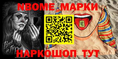 COCAINE Изобильный