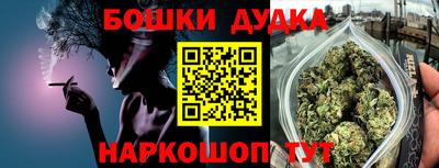 первитин Ирбит