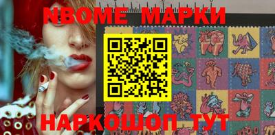 COCAINE Изобильный