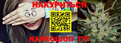 меф Ипатово