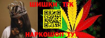 первитин Ирбит