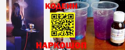 первитин Ирбит