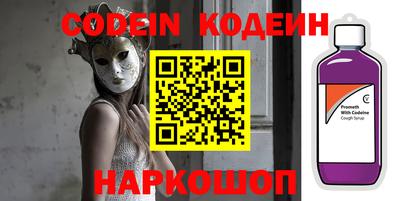первитин Ирбит