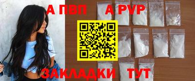 COCAINE Изобильный