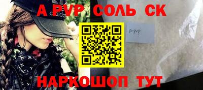 COCAINE Изобильный