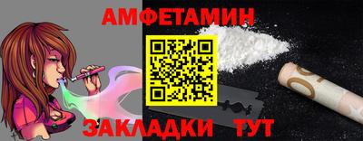 COCAINE Изобильный