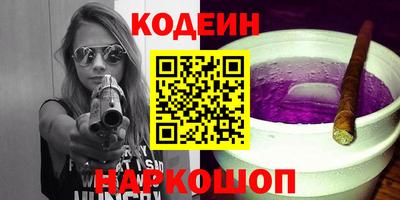 COCAINE Изобильный