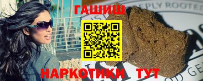 первитин Ирбит