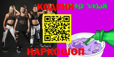 COCAINE Изобильный