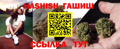 меф Ипатово