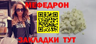 COCAINE Изобильный
