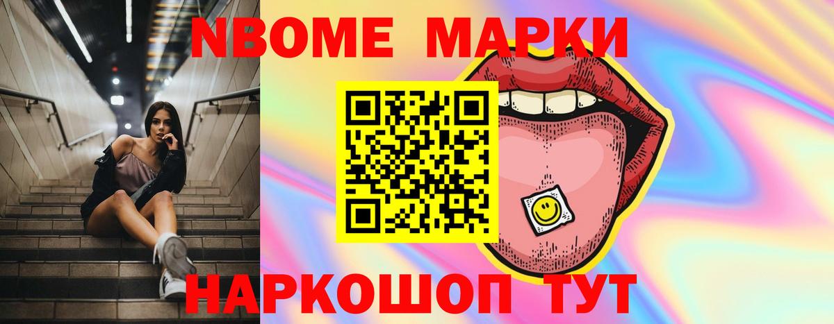 ЛСД экстази кислота Луховицы